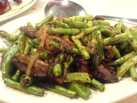 Fried egg plant with french beans